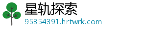 电信诈骗“傍”上疫情 小心假客服假App盯上钱包 看到您近期有贷款需求-星轨探索